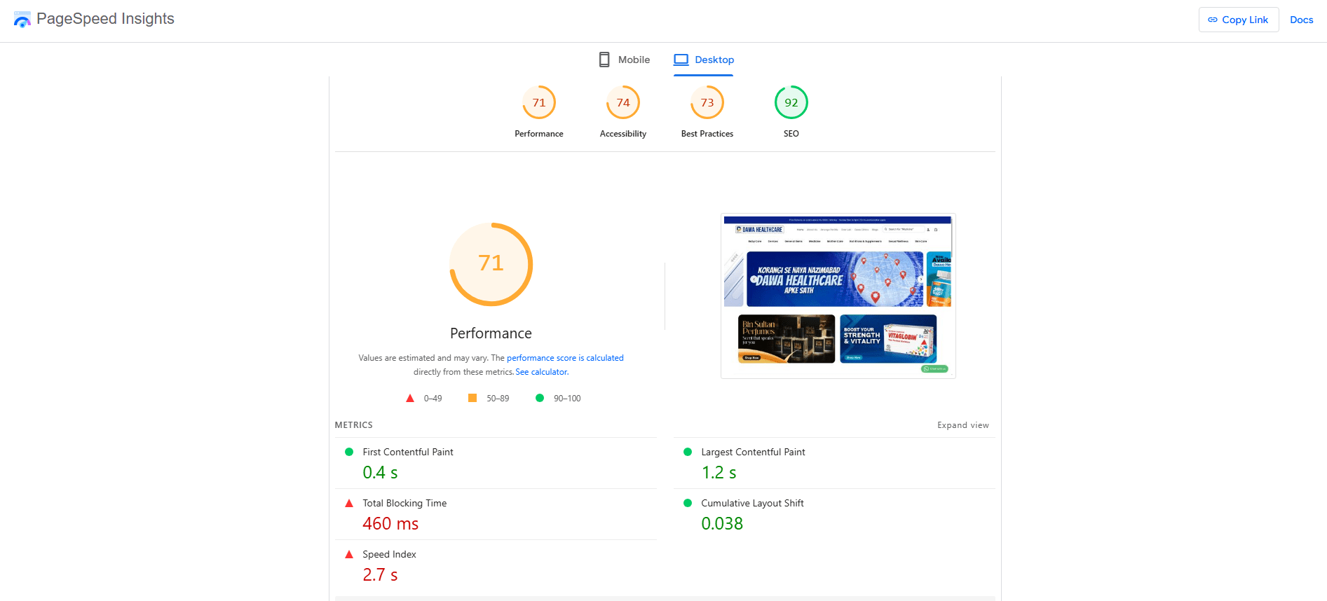 Before Desktop Screenshot