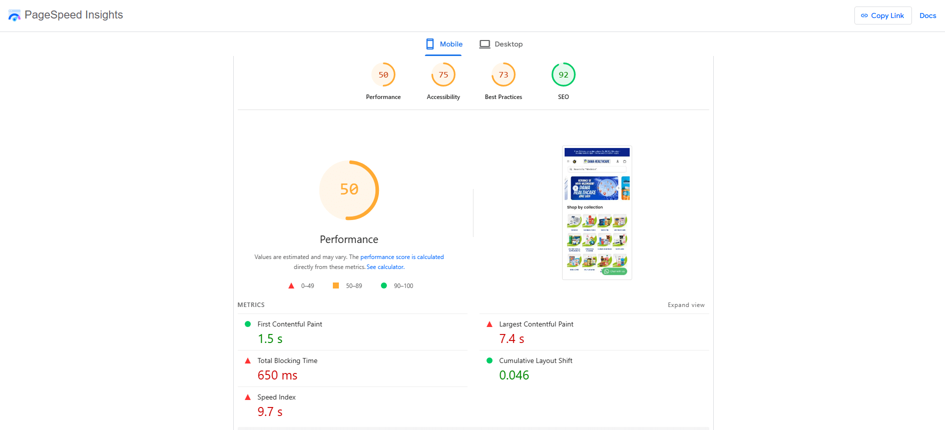 Before Mobile Screenshot